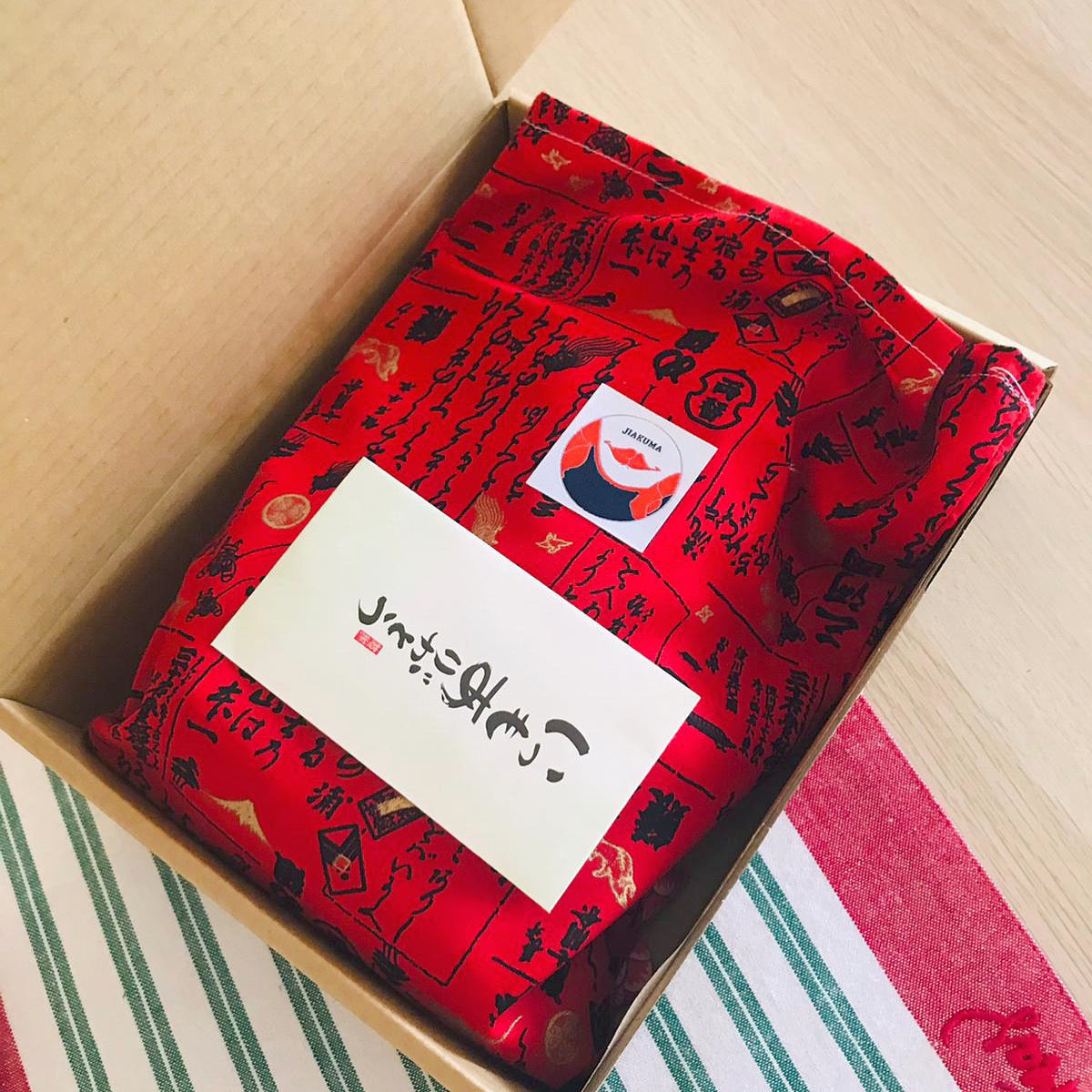 Dumpling bag | Ubud - Jiakuma