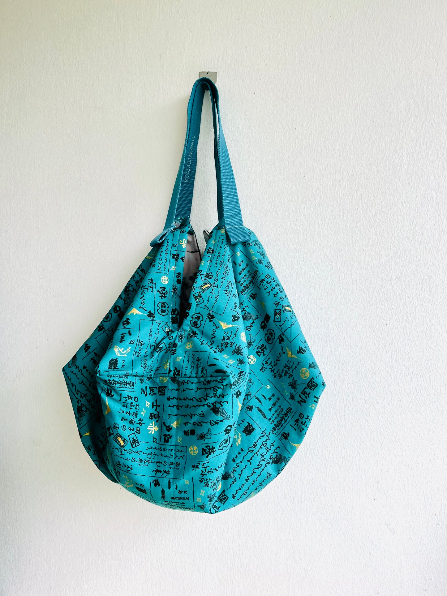 Origami Japanese bag , reversible sac bag , fabric shopping bag , Japanese print fabric bag | Palm trees in Japan - Jiakuma