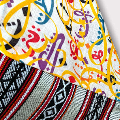 Handmade bento bag | Calligraphy in the desert
