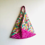 Origami bento bag , colorful carnaby street print fabric , handmade tote eco bag | Carnaby street at sunrise