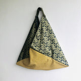 Origami bento tote , shoulder eco shopping bag , handmade eco bento | Golden weaves - Jiakuma