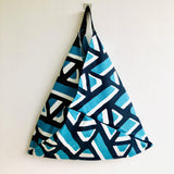Origami bento bag , shoulder tote fabric bag , Japanese inspired bag | Building labyrinths in Korea - Jiakuma