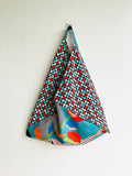 Origami bento bag ,  colorful tote Japanese  inspired bag , shoulder bento bag | Contemporary geometries