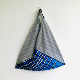 Origami bento bag , African eco friendly fabric bag , tote shopping triangle bag | Infinite Africa - Jiakuma