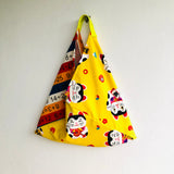 Origami tote bento bag , triangle fabric colorful shoulder bag , Japanese inspired bag | Maneki & Archemides