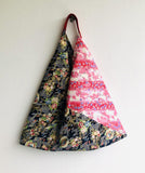 Origami bento bag , shoulder tote bag , Japanese inspired bag | Garden in Osaka - Jiakuma