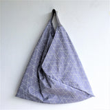 Origami eco friendly bento shoulder bag | Minimalism geometry - jiakuma.myshopify.com