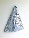 Bento origami bag, shoulder eco friendly foldable triangle Japanese inspired bag | ABC - Jiakuma
