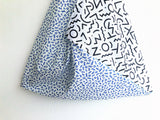 Bento origami bag, shoulder eco friendly foldable triangle Japanese inspired bag | ABC - Jiakuma